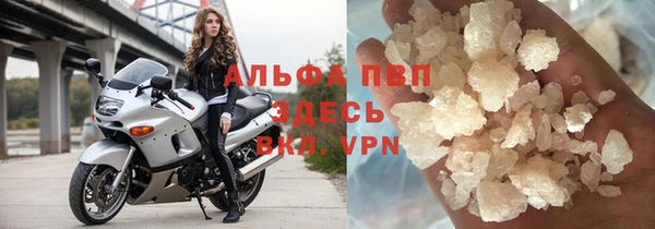 2c-b Лагань