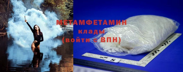 2c-b Лагань
