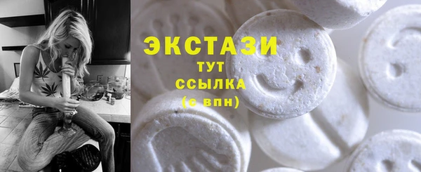 герыч Лабытнанги