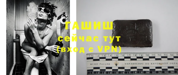 2c-b Лагань