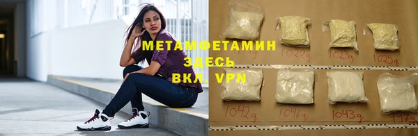 2c-b Лагань