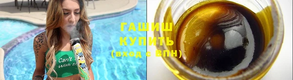 2c-b Лагань