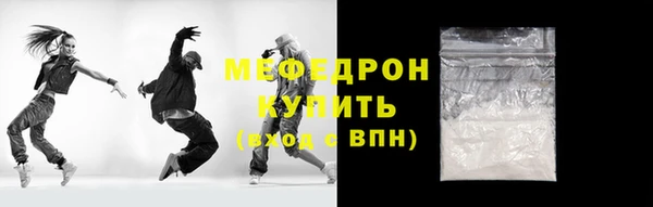 2c-b Лагань