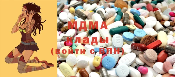 2c-b Лагань