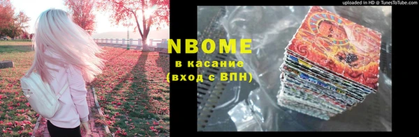 2c-b Лагань