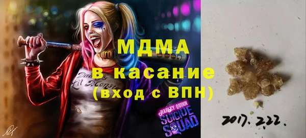 2c-b Лагань