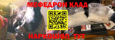 кокаин колумбия Беслан