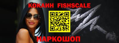 mdma Балашиха
