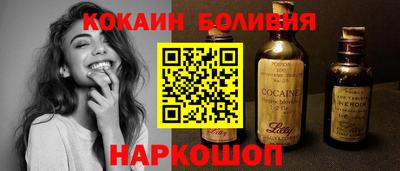 mdma Балашиха