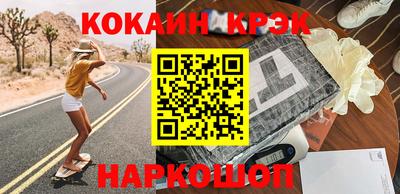 мет Берёзовский