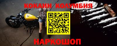 мет Берёзовский