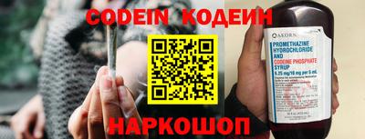 mdma Балашиха