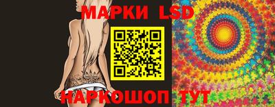 кокаин VHQ Будённовск