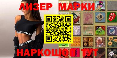 кокаин колумбия Беслан