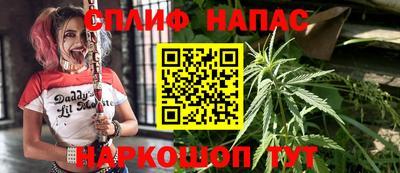 наркотики Бийск