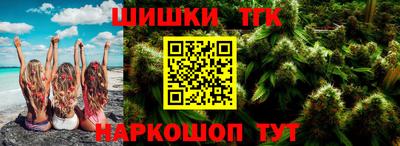 наркотики Бузулук