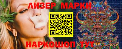 mdma Балашиха