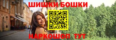 мет Берёзовский