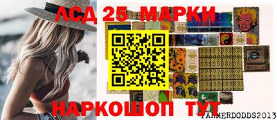 эйфоретик Балаково