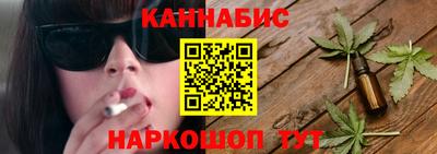 мет Берёзовский