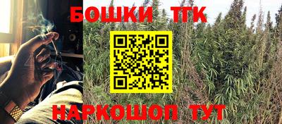 эйфоретик Балаково