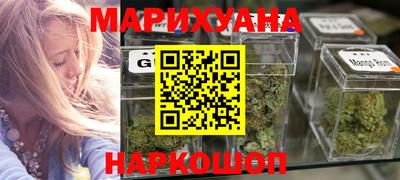 кокаин колумбия Беслан