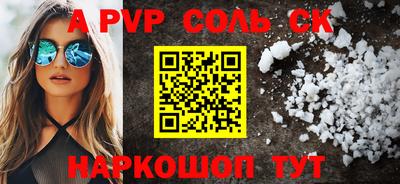 мет Берёзовский