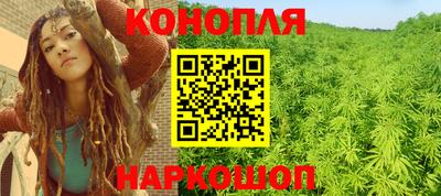 mdma Балашиха