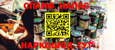 мет Берёзовский