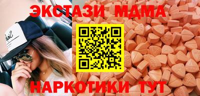 марихуана Балахна