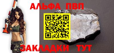 mdma Балашиха