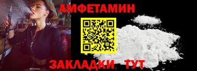 mdma Балашиха