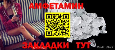 марихуана Балахна