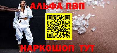 кокаин колумбия Беслан