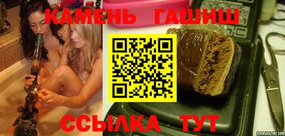 mdma Балашиха