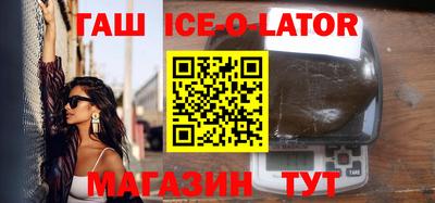 мет Берёзовский