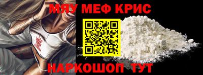 кокаин колумбия Беслан