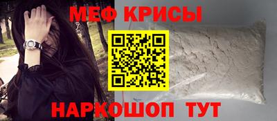 mdma Балашиха