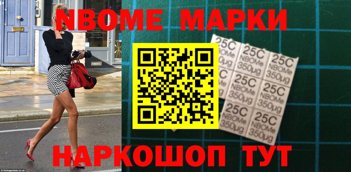 LSD-25 экстази кислота  Лсд 25 экстази ecstasy  Волгодонск 